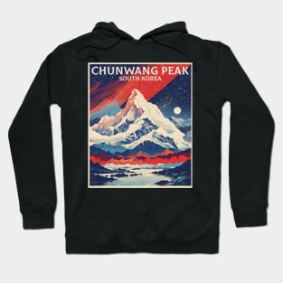 Chunwang Peak South Korea Starry Night Travel Tourism Retro Vintage Hoodie